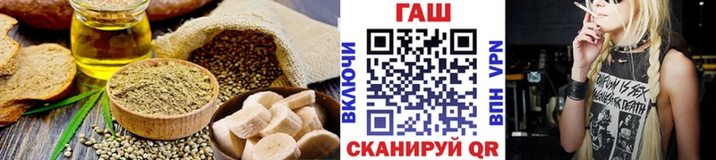 Canna-Cookies конопля  где купить   Кемерово 