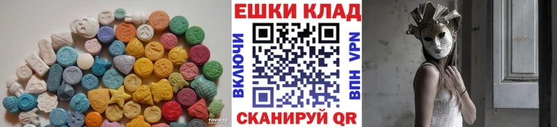 Ecstasy DUBAI  Кемерово 