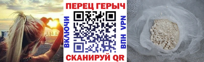 Героин афганец omg ССЫЛКА Кемерово купить сайты