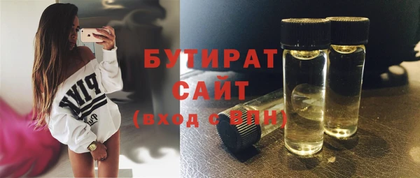 mix Алексеевка