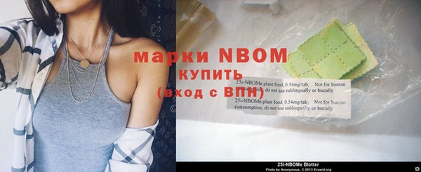 mix Алексеевка
