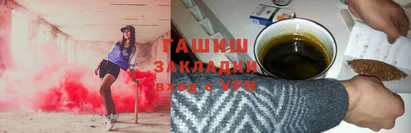 дурь Алексин