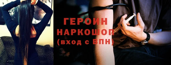 дурь Алексин