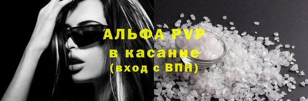 дурь Алексин
