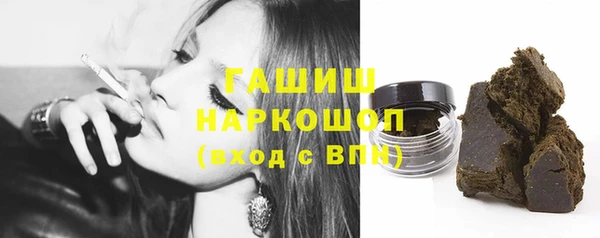mix Алексеевка
