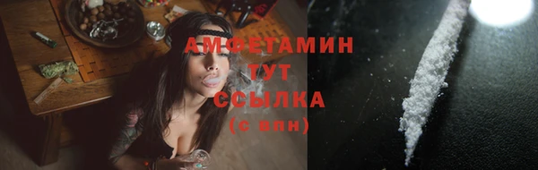 mix Алексеевка