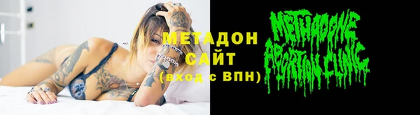 apvp Мегион