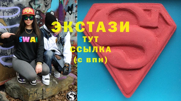 apvp Мегион