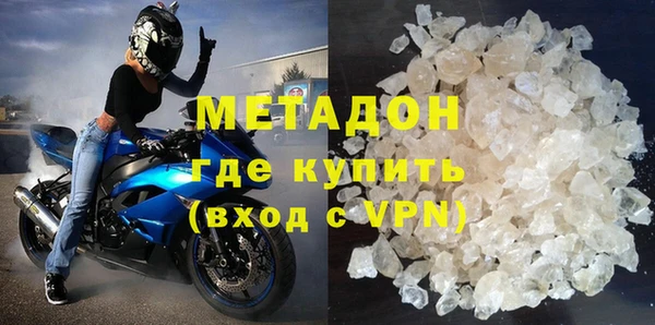 гидра Алзамай