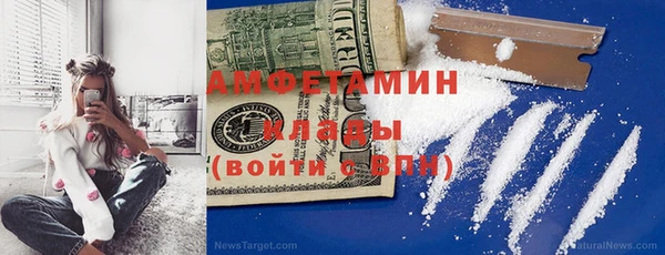 mix Алексеевка