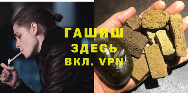 дурь Алексин