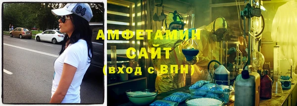 mix Алексеевка