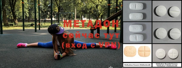 дурь Алексин