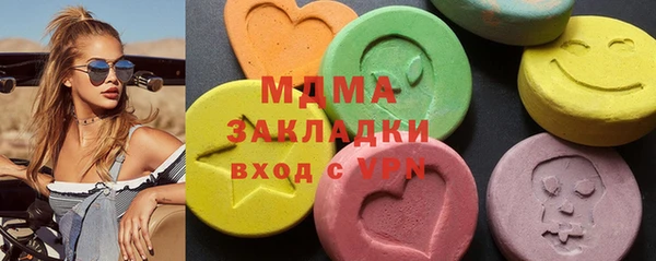 mix Алексеевка