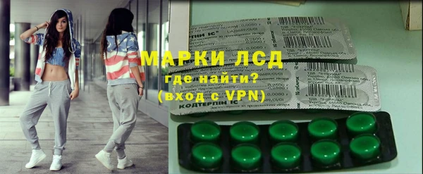 дурь Алексин