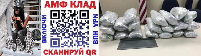 хочу наркоту  Кемерово  МЕТАМФЕТАМИН пудра 
